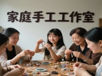 天氣越來越暖，在家做家庭手工工作室，加工銷售哪個(gè)收入高？