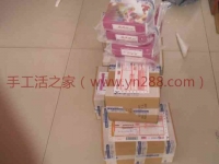 海南?？诶钕壬鷱氖止せ钪揖W(wǎng)下單訂購手工活串珠加工材料