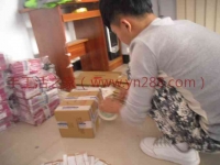 河南洛陽(yáng)萬女士手工串珠子兼職在家做手工活