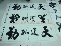 哪有手工活可以拿回家做的，自制光控動(dòng)景電子音樂盒教程