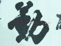麥當(dāng)勞大姐做手工活串珠加工，為什么一個(gè)月只掙800塊錢(qián)還天天那么開(kāi)心