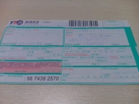 四川內江正規(guī)手工活外發(fā)加工代理商有哪些