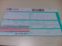 江蘇揚州手工活加工怎么樣？加盟代理是真的嗎？