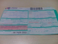 江蘇蘇州手工活加工供應商哪家正規(guī)可靠