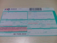 浙江手工活兼職去哪里找呀？麗水市做串珠能賺到錢嗎