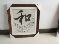 一家人的功勞，一家人的幸福，湖南花垣麻先生做正規(guī)手工加工回收項目結(jié)算720元