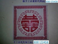 手工活外發(fā)加工招商加盟代理告訴你應(yīng)該如何尋找大客戶(hù)