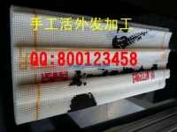 時尚手工DIY，在家串珠掙大錢——手工活之家網