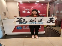 女人在家賺錢的方法很多，在手工活之家做串珠加工是好的選擇