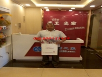 河南淅川縣百先生來手工活之家考察，欲組織當(dāng)?shù)亻e散人員做手工活