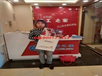 河北滄州美甲師晏女士欣賞手工藝術(shù)，親自來手工活之家考察合作