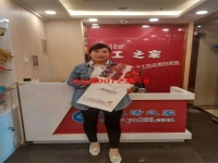 邯鄲魏縣農(nóng)村主婦劉女士來手工活之家考察，找到正規(guī)可靠的手工活