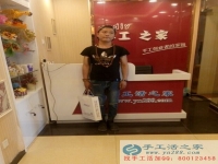 河北保定楊先生來(lái)手工活之家考察找到手工活串珠創(chuàng)業(yè)好項(xiàng)目