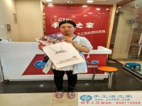 邯鄲哪有適合農(nóng)村婦女在家做不交押金正規(guī)可靠的手工活外發(fā)公司？