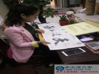工作之余適合做點什么樣的兼職活？湖北襄陽劉女士找到手工活串珠繡