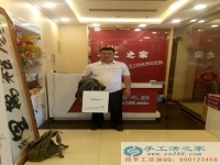 加盟手工活創(chuàng)業(yè)：山東棗莊華先生欲組織人做手工活為了生活更美好！