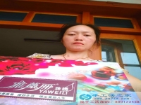 江蘇靖江市江女士手工活兼職，手工活外發(fā)項目在家就可以賺錢的項目