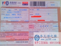 河北省的手工活兼職，手工活外發(fā)項目在家就可以賺錢的項目