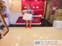 哪里有手工活兼職外發(fā)加工日結工資，河北邯鄲石女士告訴你