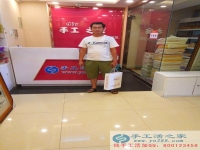 手工活哪里有，在家沒事情想找點手工活做，河北邢臺宋先生告訴你