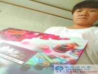 河北省邢臺(tái)市隆堯縣雙碑鄉(xiāng)蔣女士，找手工活兼職外發(fā)加工在家做創(chuàng)業(yè)