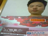 廣東省興寧市新陂鎮(zhèn)張先生找到手工活兼職，手工活外發(fā)項(xiàng)目在家就可以賺錢的項(xiàng)目
