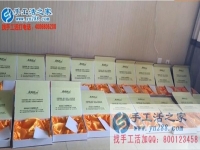 懷孕期間沒上班了，在家能做點(diǎn)什么手工活賺點(diǎn)零花錢？一看發(fā)貨就知真假2016年8月18日包貨記錄：
