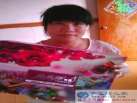 海南省臨高縣的林女士找到正規(guī)兼職手工活在家兼職人員，在家可做