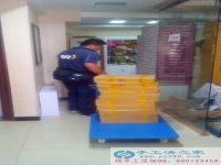懷孕期間沒上班了，在家兼職手工活串珠？2016年8月21日發(fā)貨記錄：