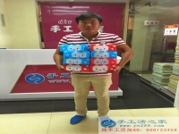 邯鄲王先生在家能做的兼職來送萌的不行不行的紙巾盒啦！收到45元加工費(fèi)
