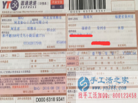 想了解福建泉州水春縣附近有什么手工活可以帶回家做，張先生告訴你