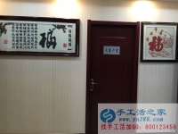 懷孕期間沒上班了，在家能做點(diǎn)什么手工活賺點(diǎn)零花錢？手工活之家基地簡(jiǎn)介