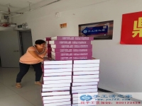 到哪里找手工活兼職？驚天兼職客戶群，大家都在圍觀