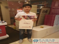河南省許羅市有外發(fā)手工活的嗎，我想在家做手工活