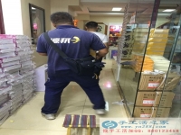懷孕期間沒(méi)上班了，在家能做點(diǎn)什么手工活賺點(diǎn)零花錢？哪里有正規(guī)手工活外發(fā)兼職