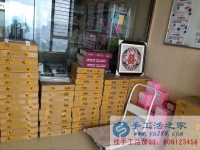 不收押金不收保證金不收訂單費(fèi)的串珠手工活，誠信可靠就找手工活之家
