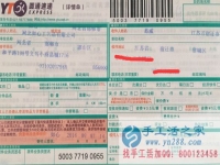 正規(guī)兼職手工活在家兼職人員，在家可做。見(jiàn)證可靠的手工活外發(fā)企業(yè)！