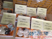 女士在家?guī)Ш⒆樱胝以诩夷茏龅氖止せ罴媛殢S家合作