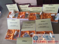 在家兼職人員，不收任何費(fèi)用，在家兼職工作!自由在家兼職