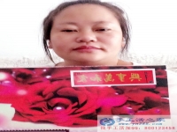 江蘇常州寶媽做手工活串珠繡賺錢，帶孩子賺錢兩不誤！