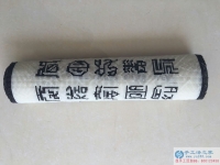 手工活之家 打造中國傳統(tǒng)手工業(yè)文化，幫助寶媽等人群實現(xiàn)在家做手工活賺錢的夢想