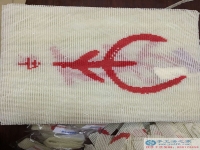 勤勞致富靠雙手，手工活之家外發(fā)項(xiàng)目圓您致富創(chuàng)業(yè)夢！