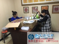 在家賺錢不是夢！江蘇南京吳女士在家做手工活串珠繡加工