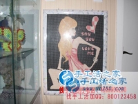 賦閑在家的農(nóng)村婦女做點什么兼職活能賺錢，手工活之家能拿回家做的賺錢的手工活