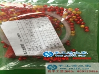 安徽錢(qián)女士想找個(gè)計(jì)件結(jié)算工資的手工活項(xiàng)目哪里有？