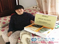 河南商丘家庭主婦李女士找到讓人放心的手工活項(xiàng)目賺錢(qián)