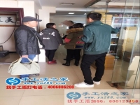 河南信陽(yáng)寧先生想幫家人找個(gè)時(shí)間自由的手工活兼職哪里有？
