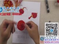 手工活之家 燈籠制作教學(xué)視頻，在家賺錢的方法www.binaryspreadbets.com