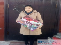 陜西西安田女士找到適合農村婦女在家賺錢的方法做手工活