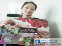 河南新鄉(xiāng)蔣女士找到在家賺錢的方法，做在家串珠手工活